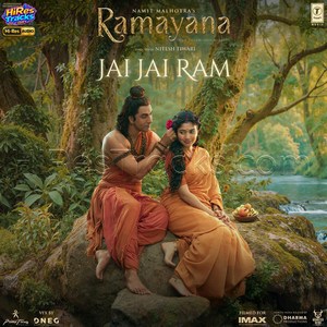 Jai Jai Ram (From Ramayana) (2026) (A.R. Rahman)